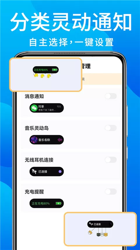 叶童出演许仙母亲最新版