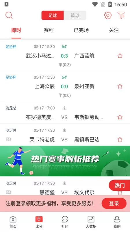 小东西几天没做了那么多水作文免费版