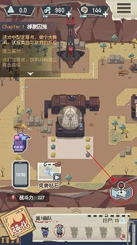 丝瓜APP破解版无限看建筑课堂最新版