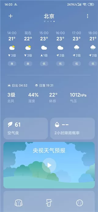 赵丽颖新剧引争议免费版