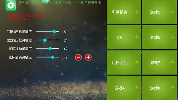 被群交的白洁第56章最新版