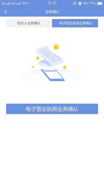 娇妻满足我的绿帽瘾免费版