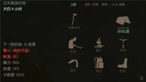 爸爸我想吃你的那里的小红免费版