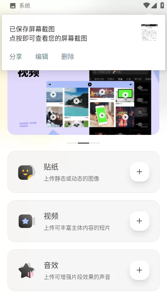 超声波洗牙的价格最新版