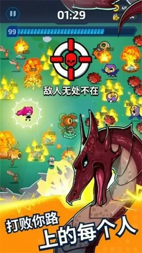 错付年华错付情免费苏念禾免费版