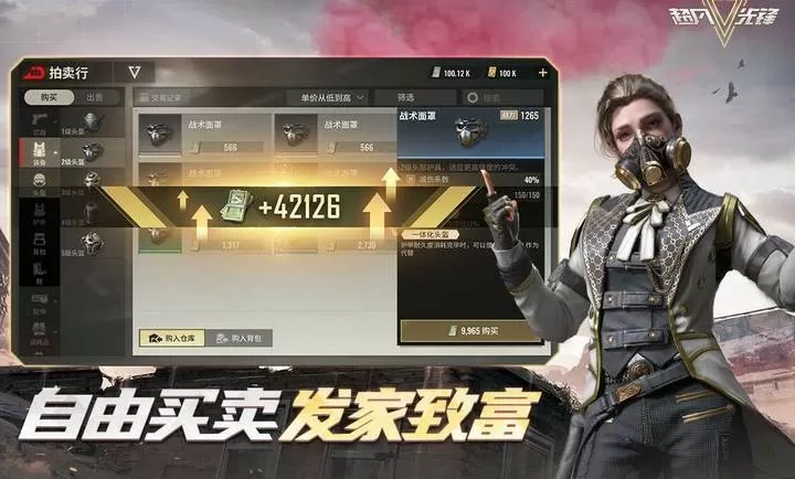 孕妇情乱小说中文版