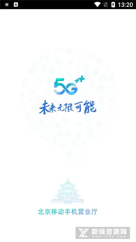 5g影院5g多人运动网站最新版