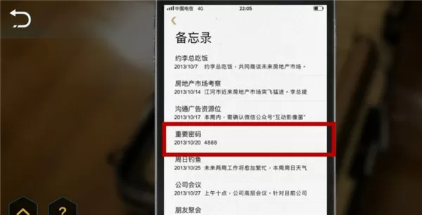 真紧H嘶爽老子H最新版