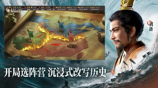 加油大魔王全集最新版