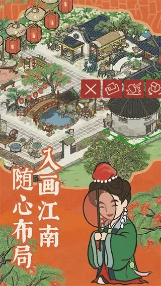 好疼尺寸根本不合适最新版