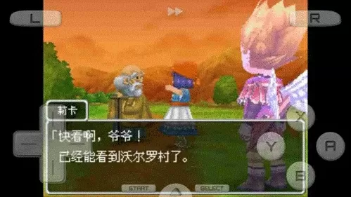 魔师再现txt下载免费版