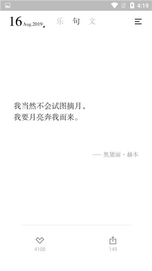 陈雕龙