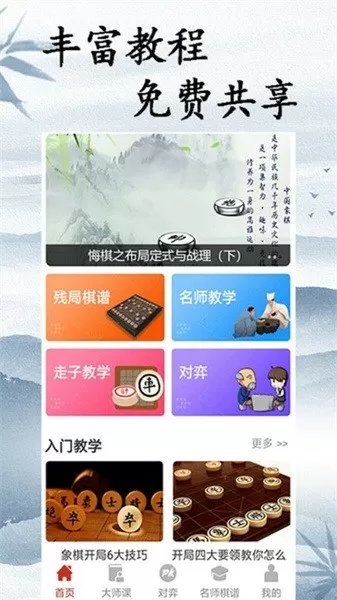 刘敏涛唱歌表情管理失控中文版