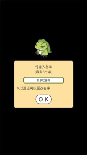 三亚新增1例确诊病例中文版