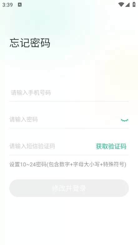 丰满少妇啪啪呻吟不断小说