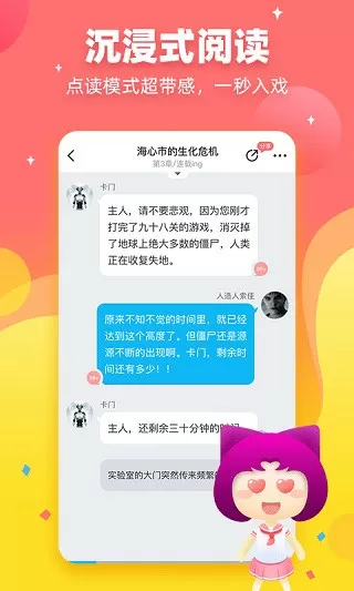 赛琳娜宣布退出歌坛中文版