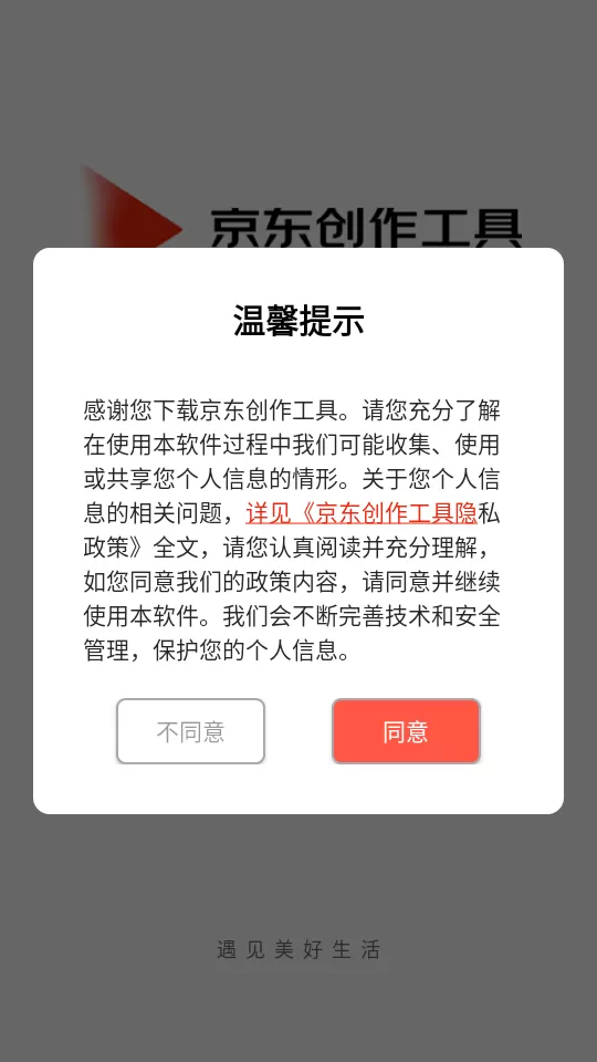 口译者小说全文免费阅读