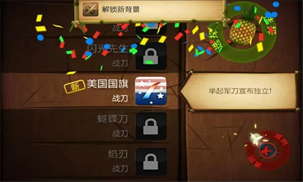 网站大家懂我的意思吧免费版