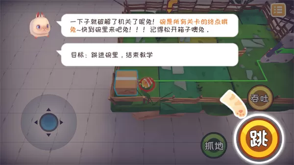 李铁回应换下洛国富中文版