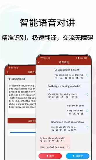 《姜可》姜可 林慕中文版