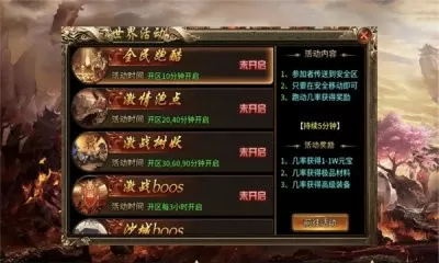 黄豆价格行情最新版