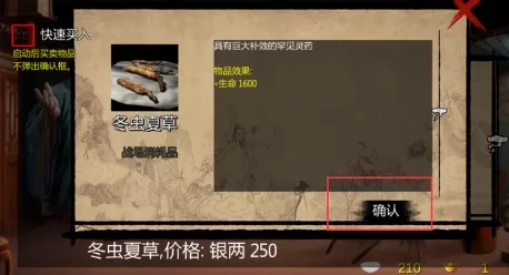 卡牌大师选牌技巧免费版