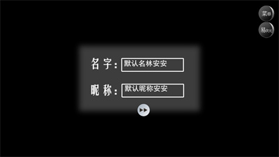 鬼谷子译文txt免费版