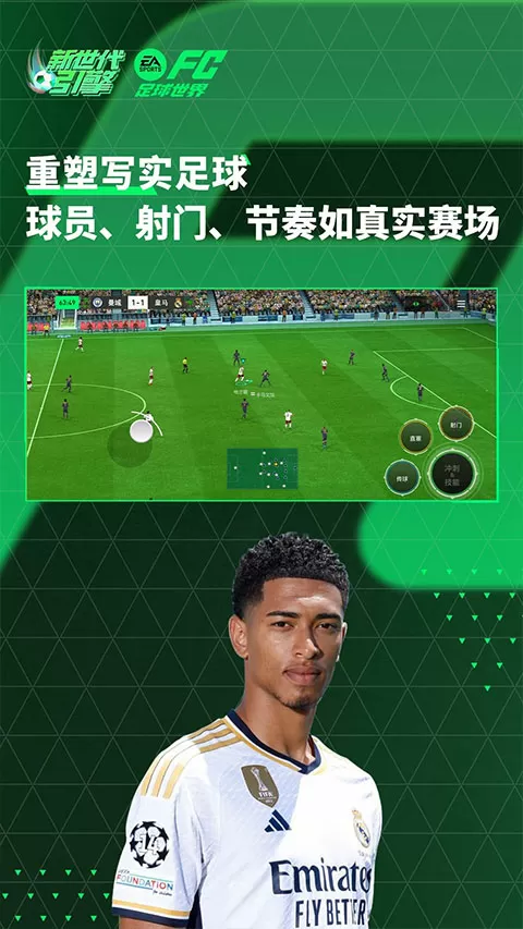 离婚后她不装了1V1暮色酒歌最新版