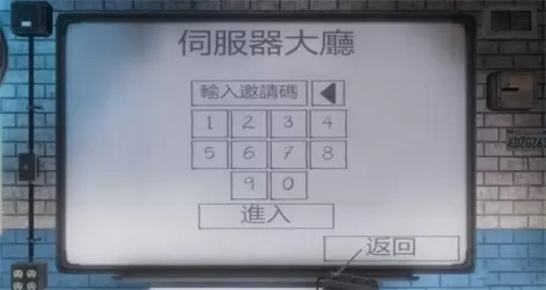 865棋牌中文版