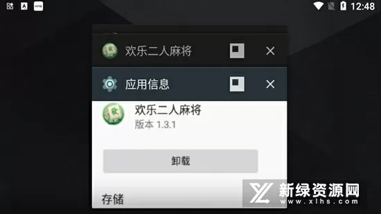 周润发近况最新消息免费版