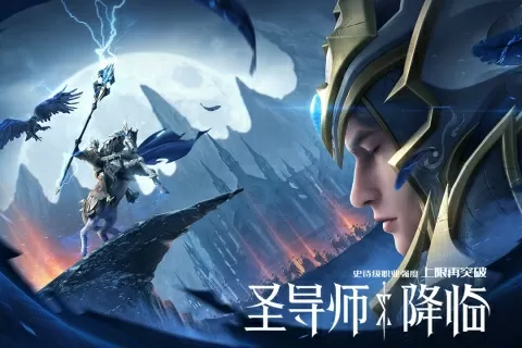 一代女皇武则天高清中文版