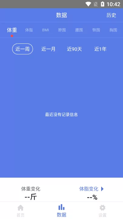 空谷幽兰 pdf中文版