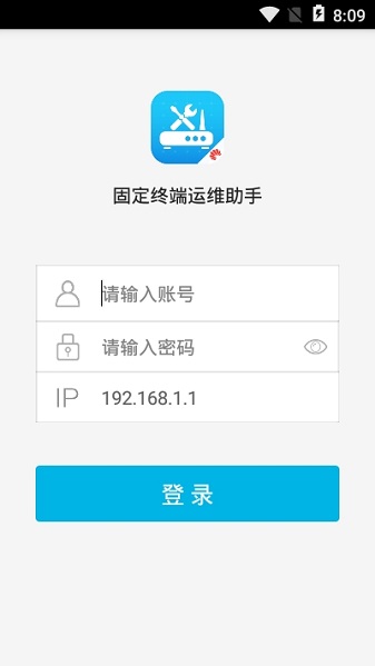 波波视频app下载最新版