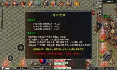 iphone新款中文版