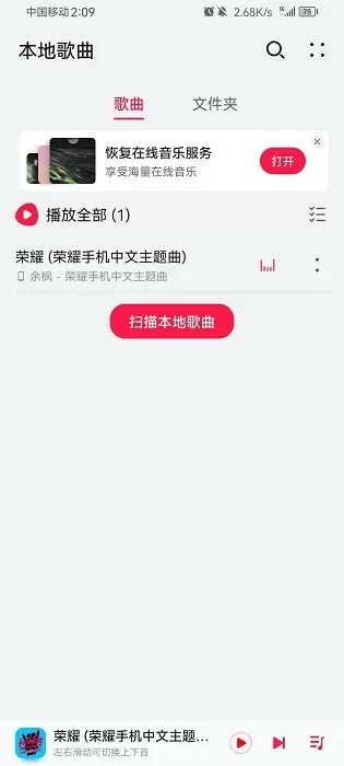 小妻吻上瘾全文免费阅读中文版