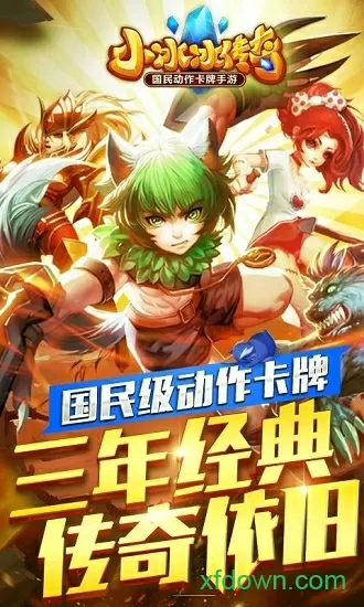 zo0kfacebook人狗马中文版