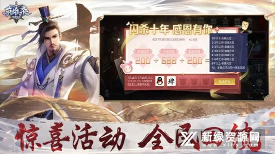 强壮的公么让我欲仙欲死K8最新版