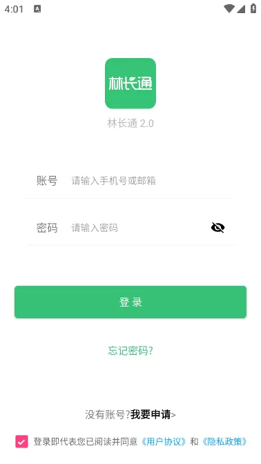 绍兴一中学生坠楼2021