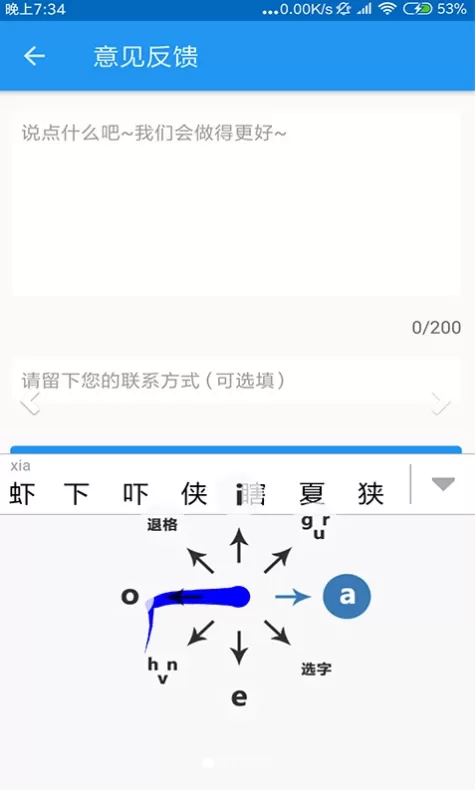 玖伍中文版