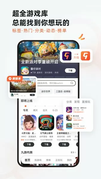 德雷克和巫师最新版