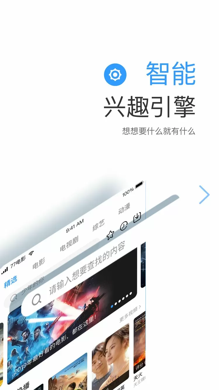 中文中幕a在线最新版