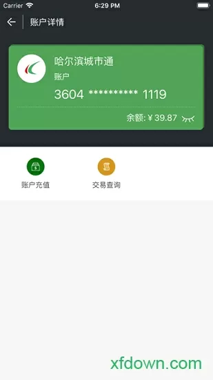 我的水帘洞需要你的金箍棒免费版