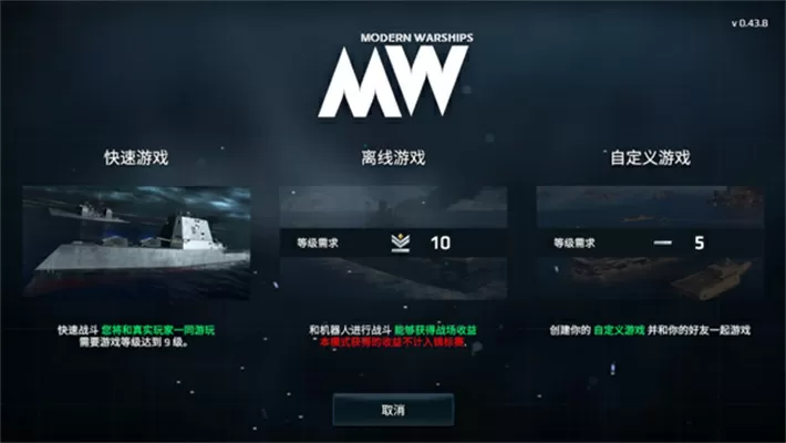 小乘好会吸1V2免费版