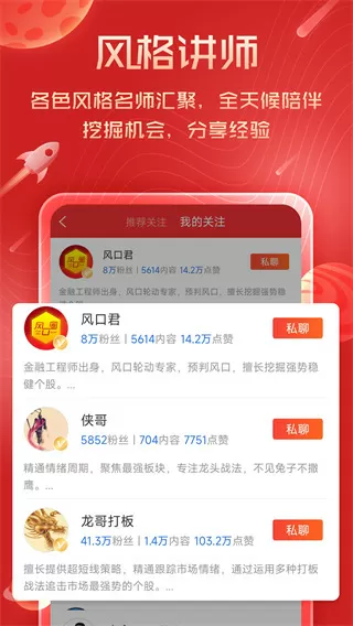 yyets.net中文版