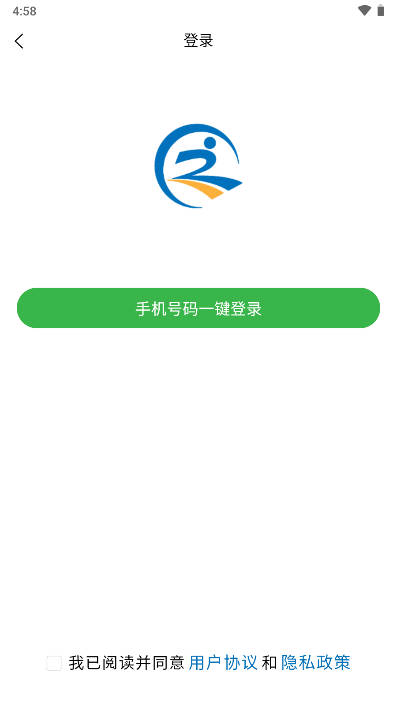 小明2015永久免费平台中文版