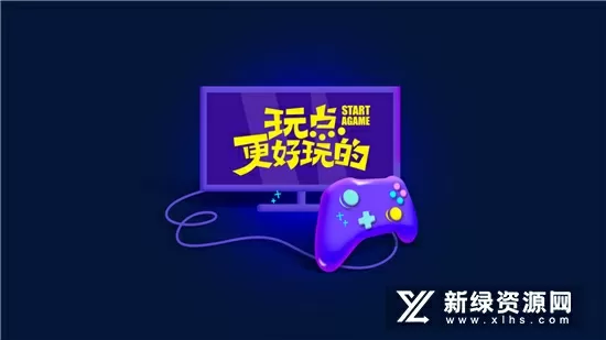 小东西怎么流这么多水免费版