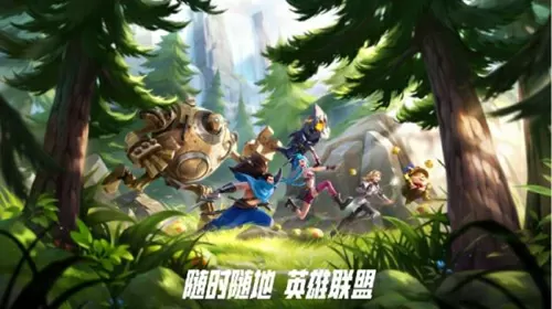 lgd韦神中文版