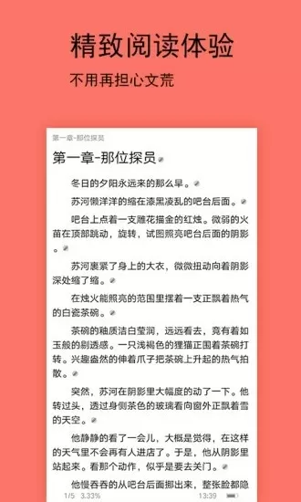 媒体评因分享无人回应爸爸退家庭群