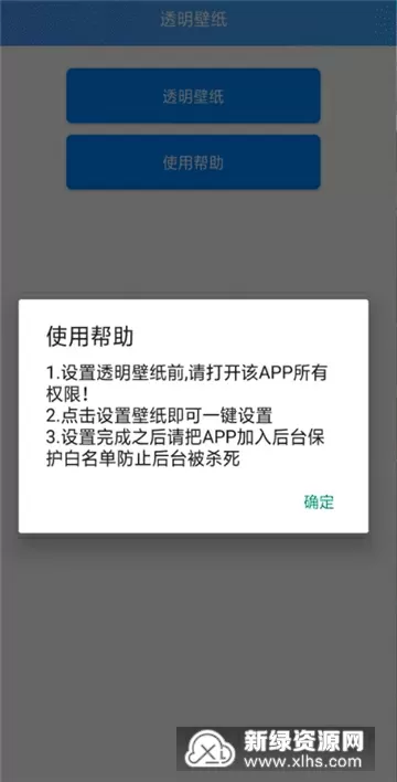 侯宗原的课程是真的吗最新版