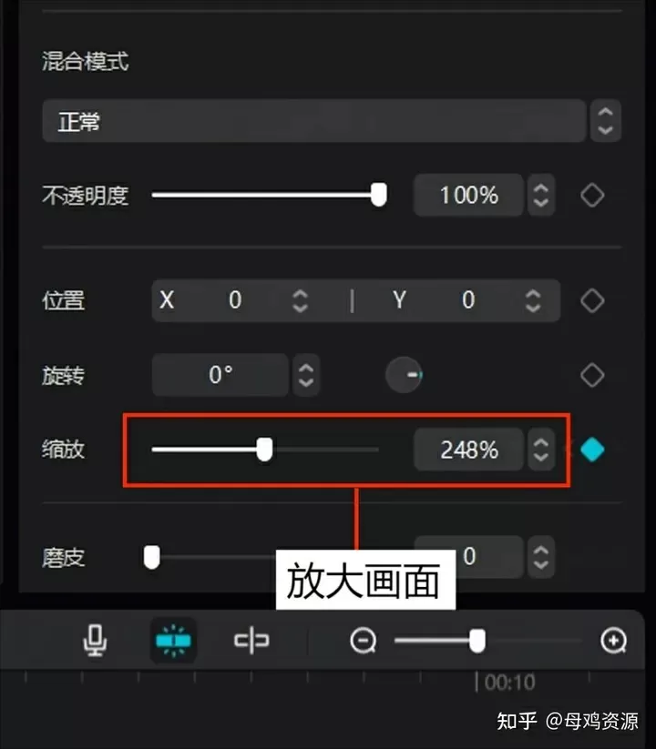 系统宿主被guan满的日常片段最新版